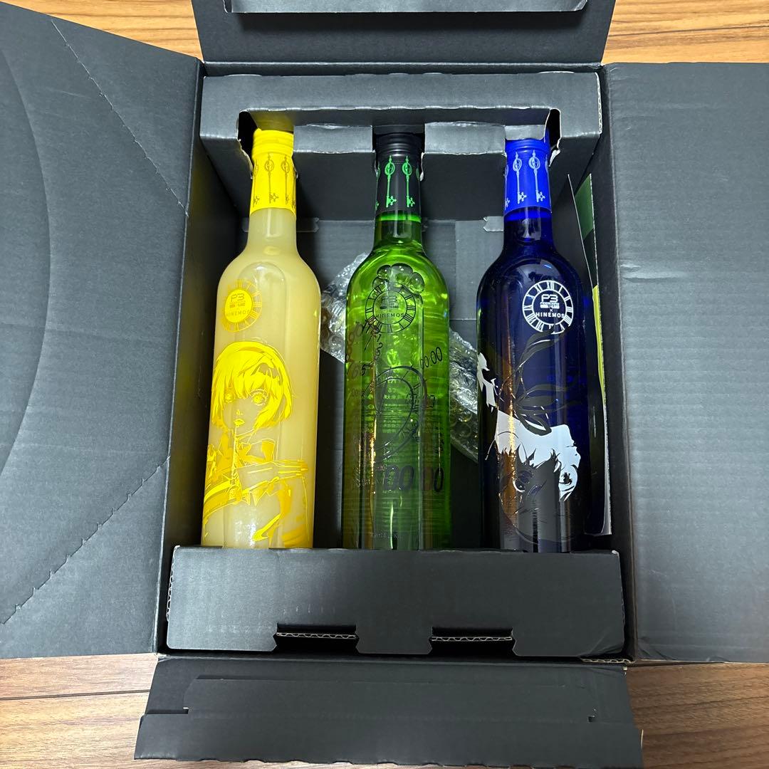 ペルソナ3リロード　日本酒 4本セットHINEMOSコラボ商品　新品未開封
