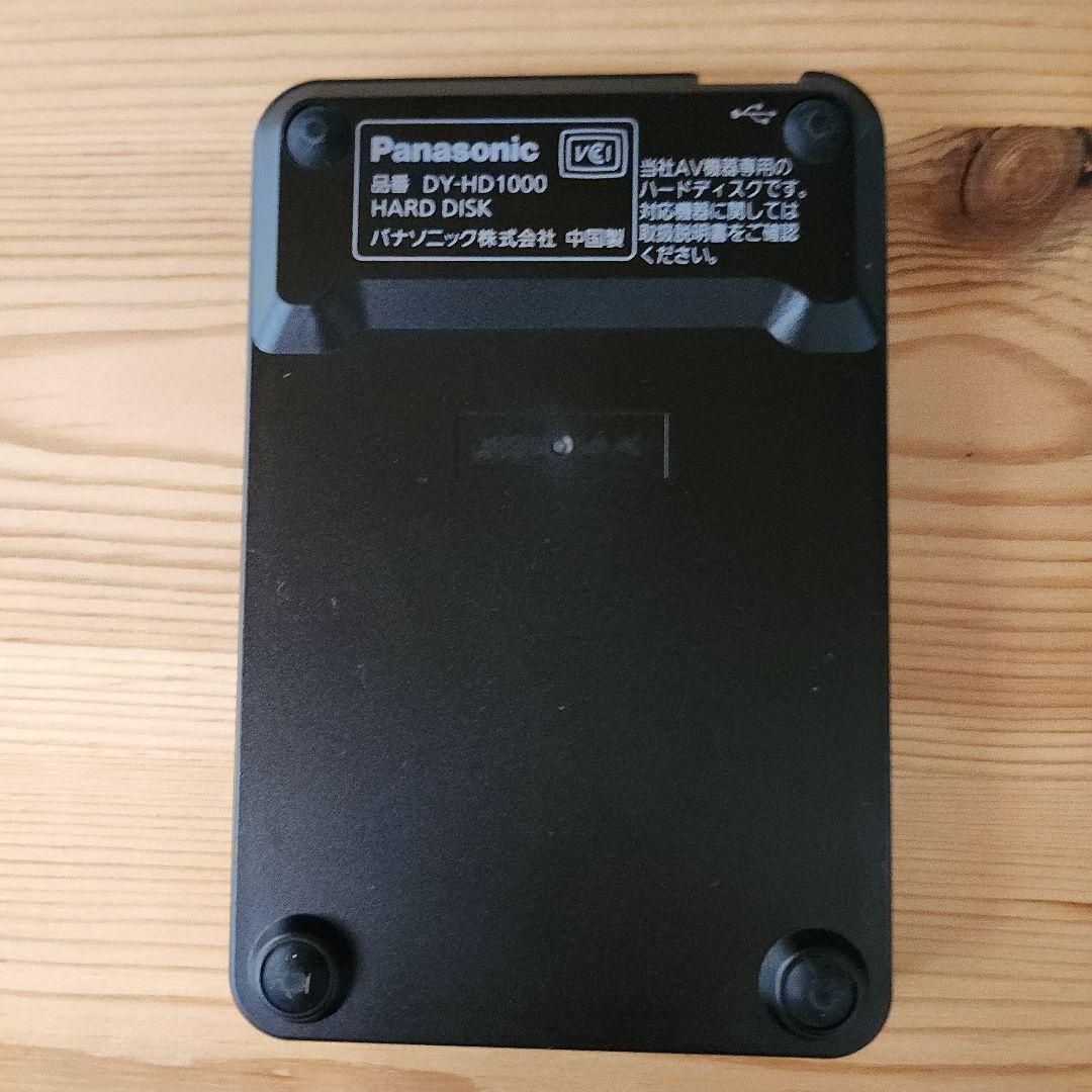 その他 Panasonic DY-HD1000