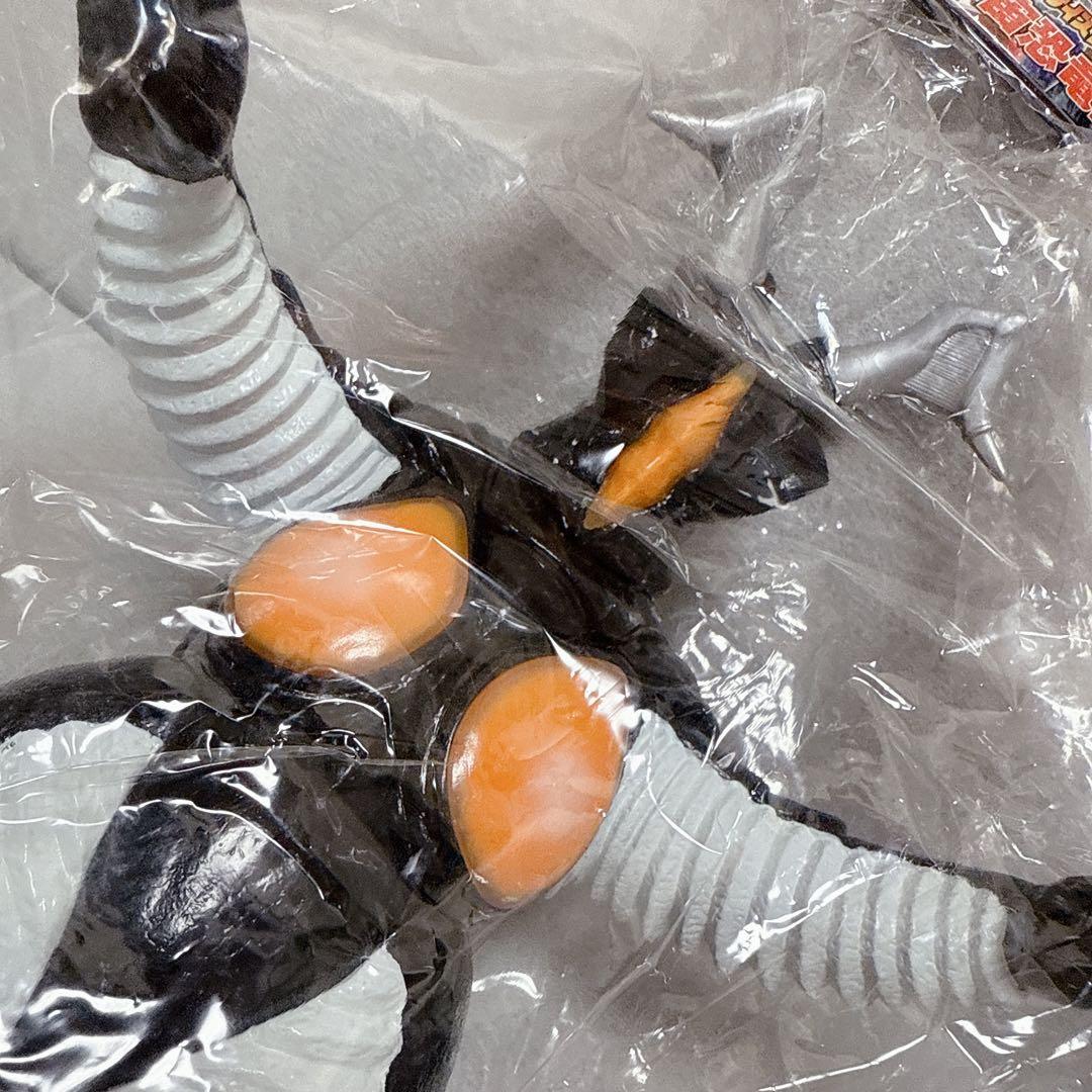 ウルトラマン　ビッグサイズソフトビフィギュア3 宇宙恐竜登場編 未開封