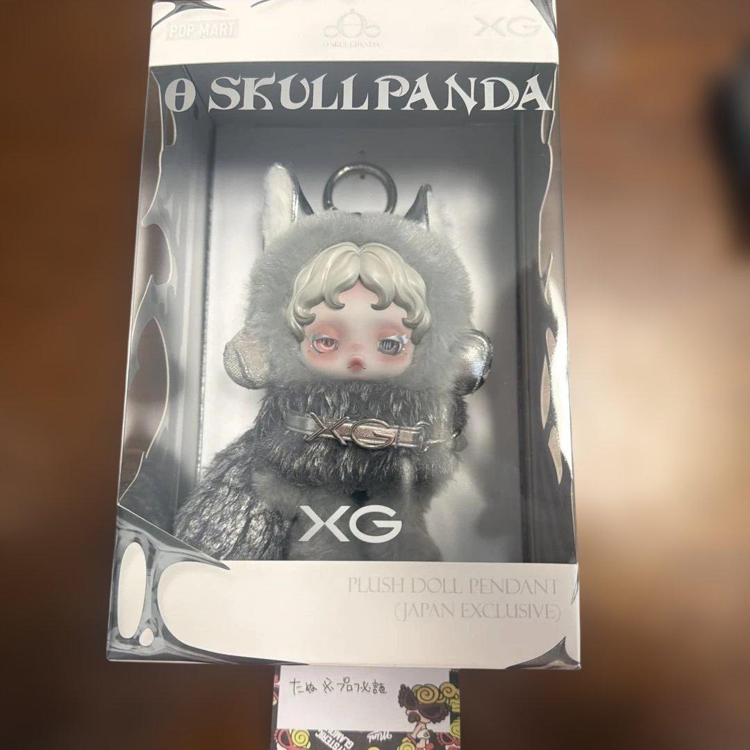 日本限定SKULLPANDA スカルパンダ XG①