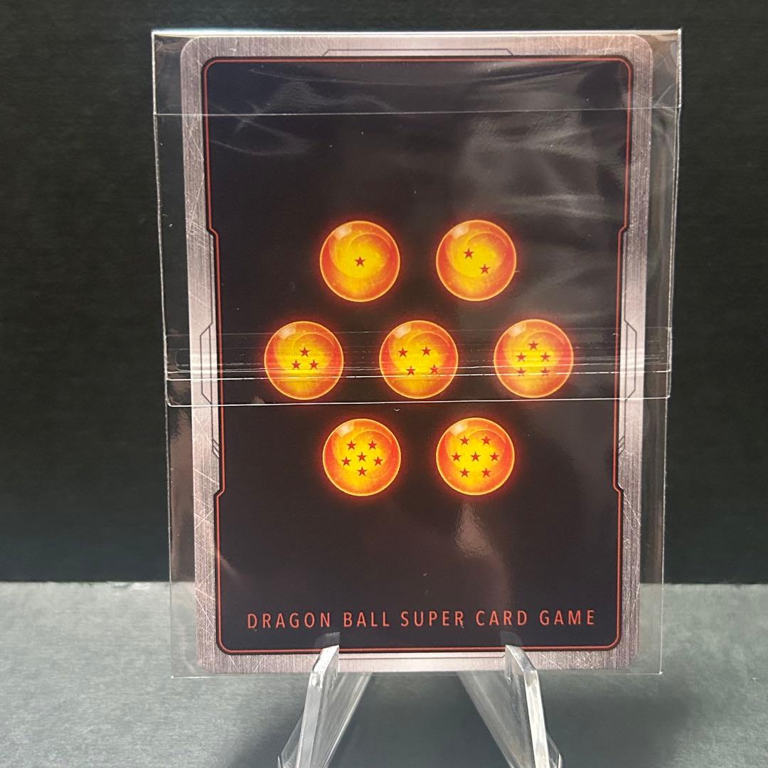 フュージョンワールド　ブロリー　プロモ　パラレル　日本決勝記念品　未開封