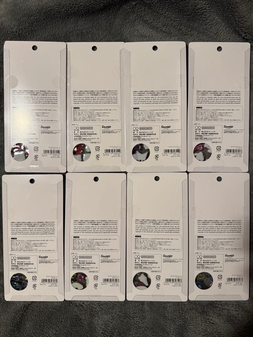 【確実正規品！！】レア2弾サンリオボンボンドロップシール 8セット