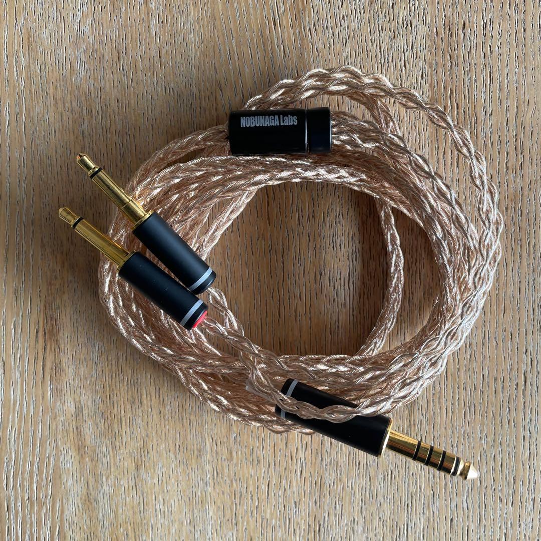 【美品】Meze Audio LIRIC 付属品完備【バランスケーブル付き】