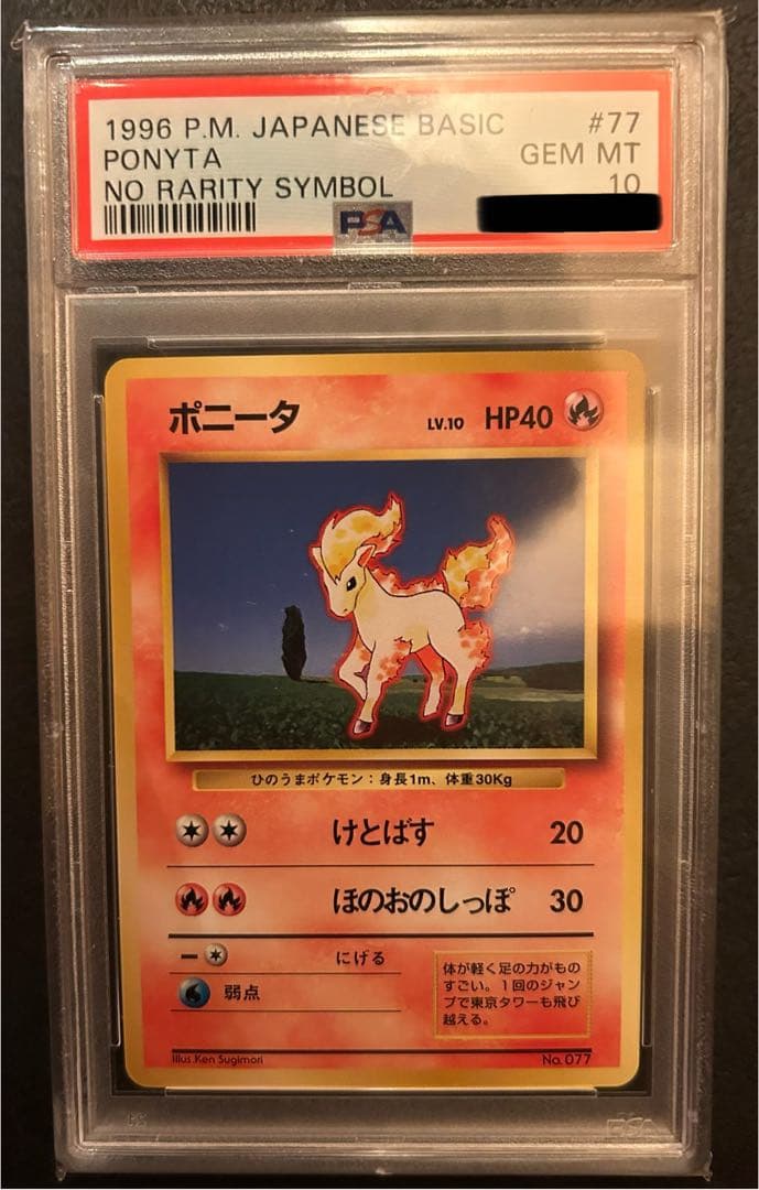 楽一番公式アカウント05