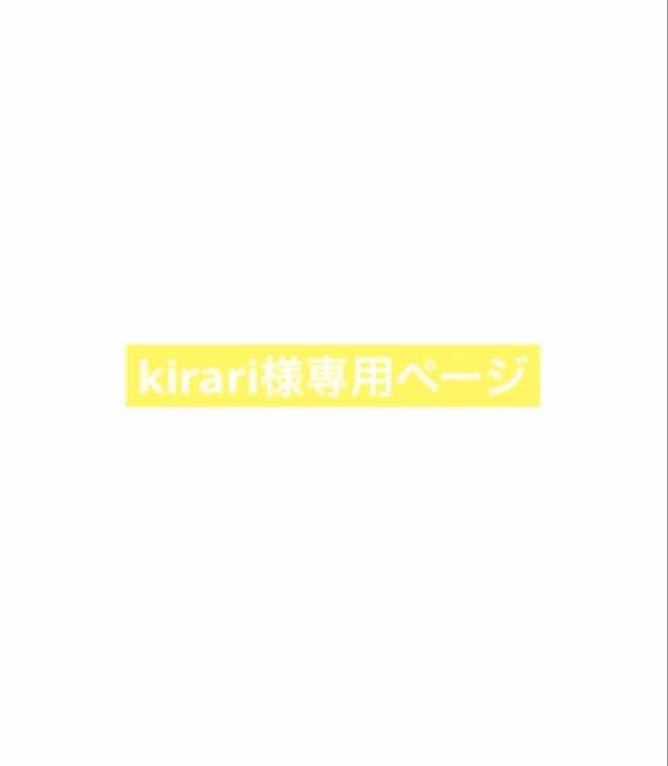 ミュージシャン kirari