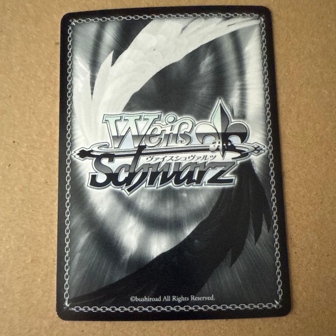 ヴァイス　ごちうさ　Halloween　night　チノ　SP サイン