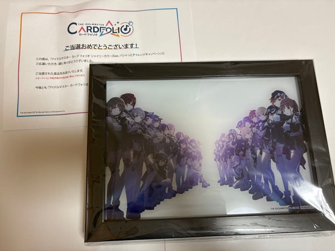 シャニマス パシャっとチャレンジ 公式ライティングアートボード