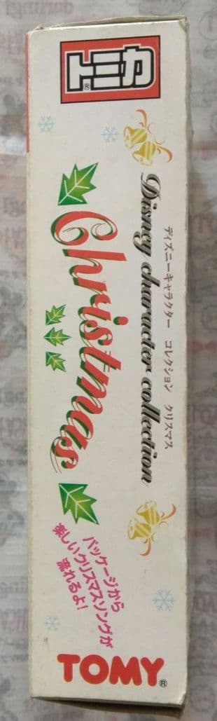 ディズニー トミカセット