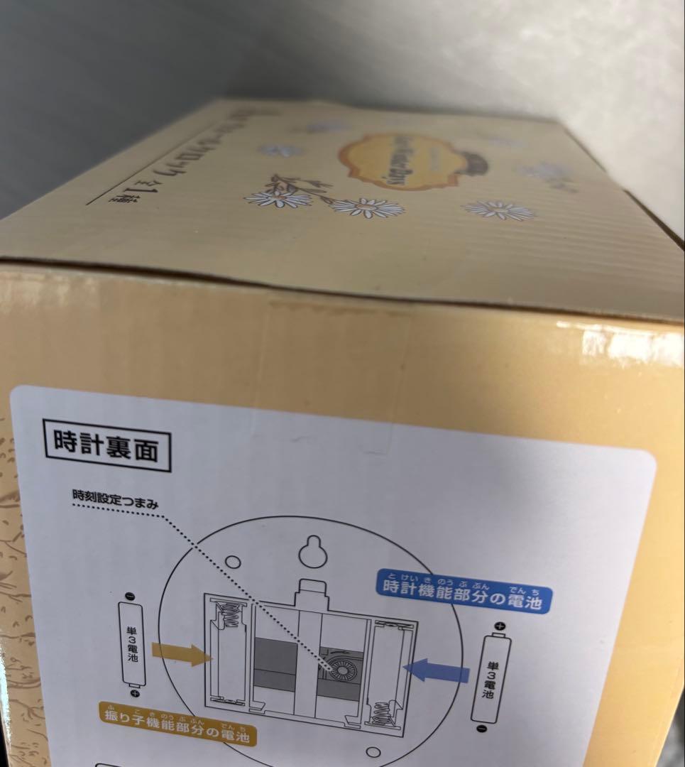 【高騰中！！A賞×2点☆☆】プーさん　一番くじ　9点セット