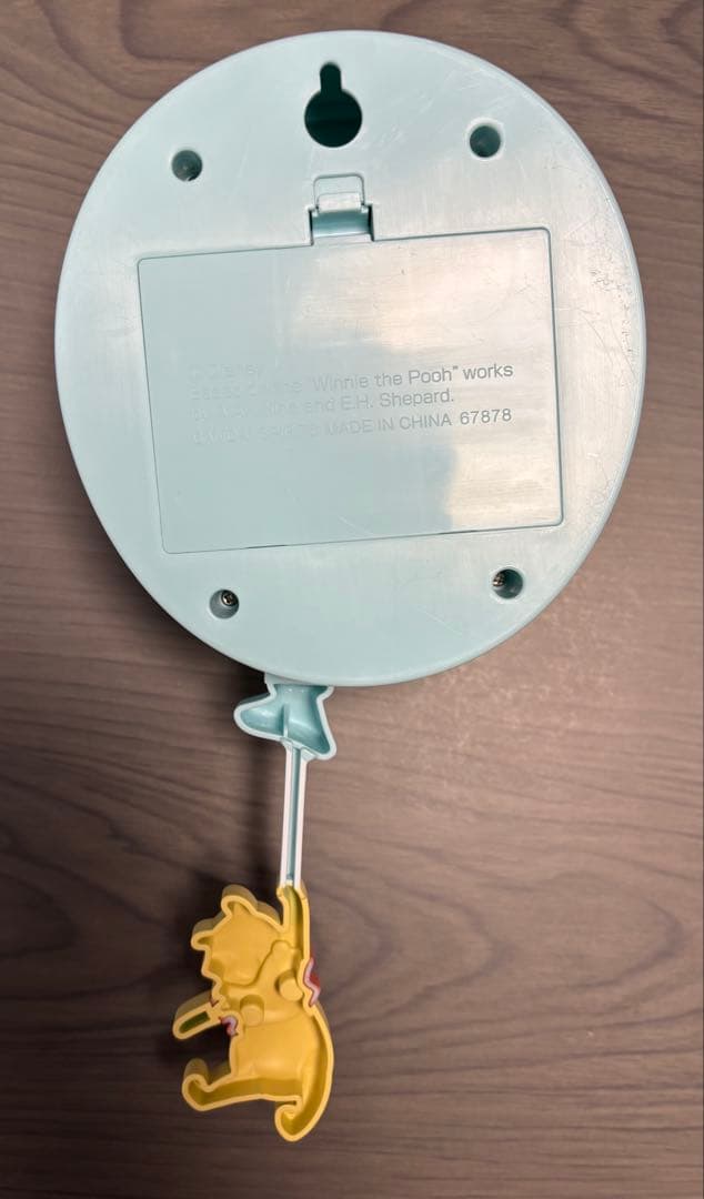 【高騰中！！A賞×2点☆☆】プーさん　一番くじ　9点セット