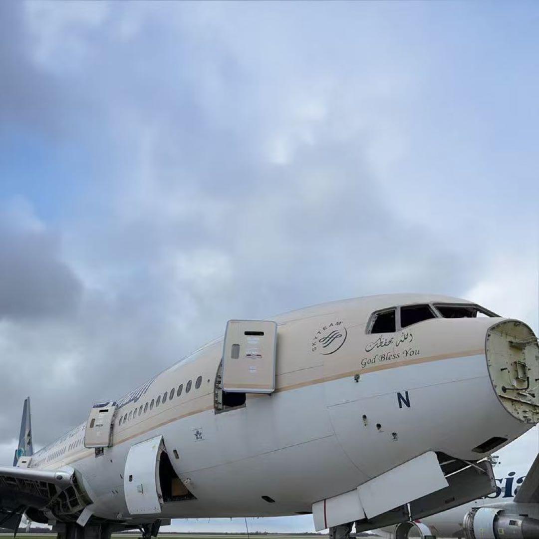 サウジアラビア航空 Aviationtag B777 -200ER コンビ色