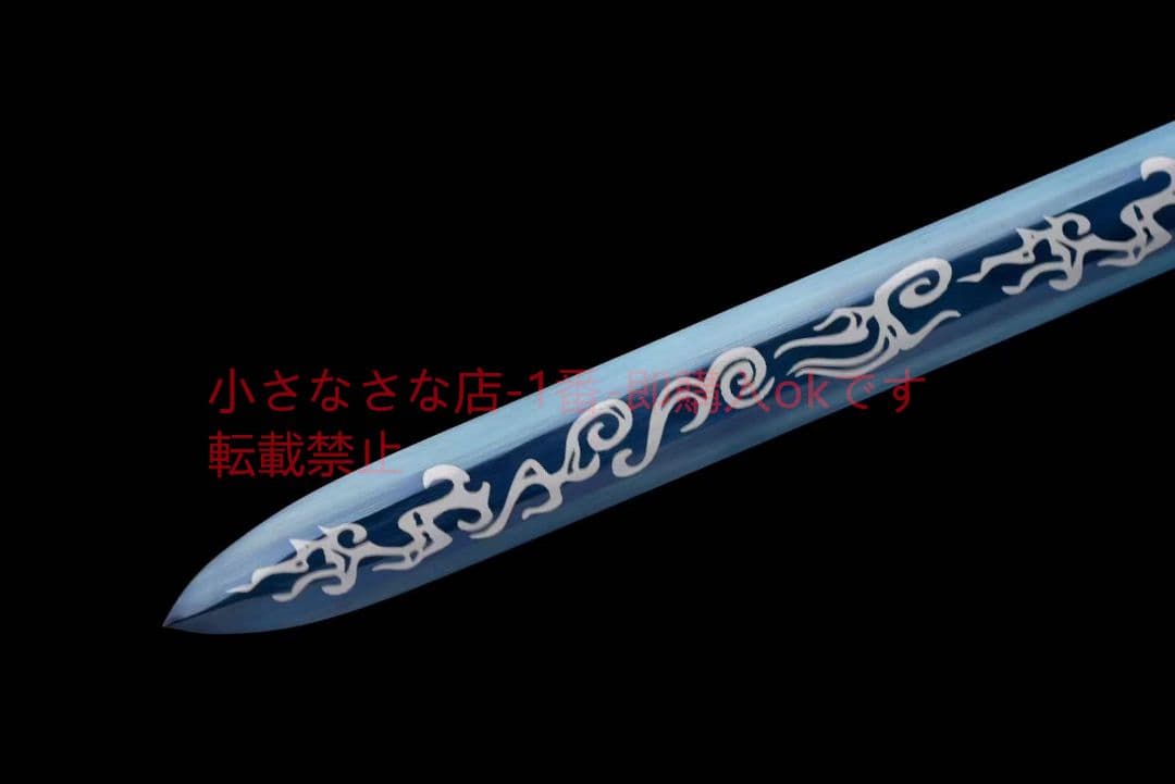 【霊竜剣】20230274 古兵器 武具　刀装具　日本刀　模造刀 居合刀 長尺