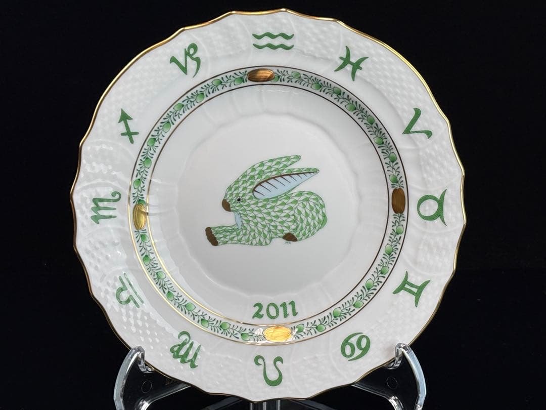 HEREND ヘレンド イヤープレート 干支 飾り皿 5枚まとめR7112317