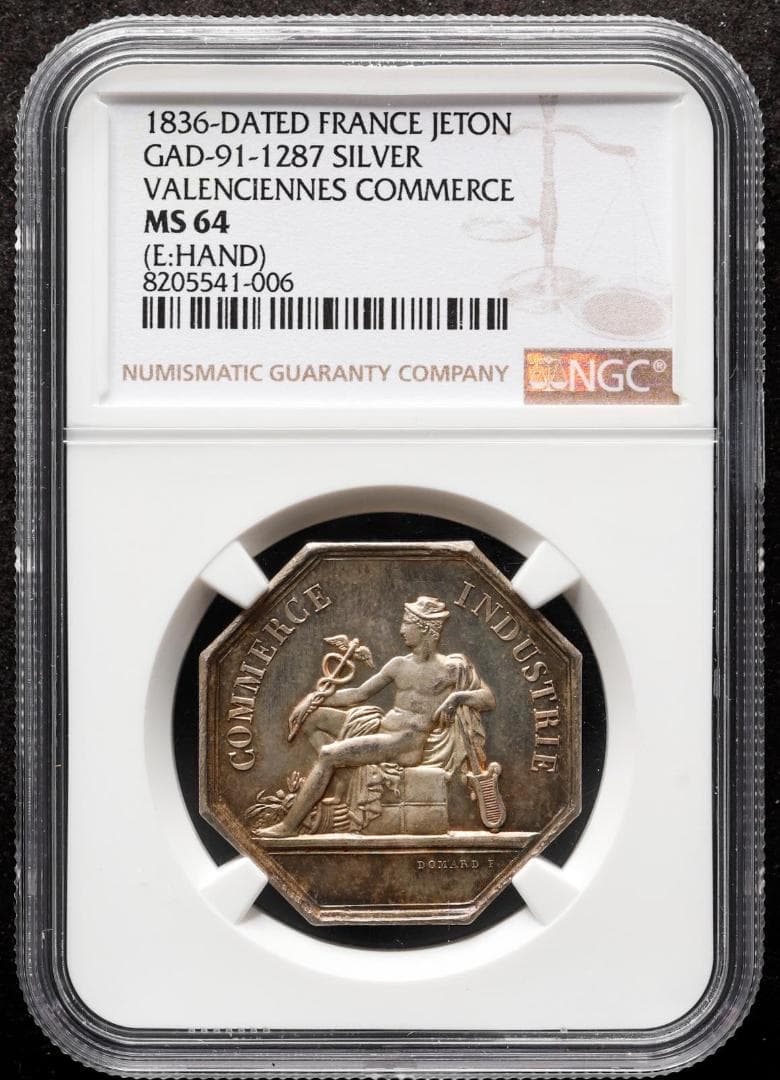 超希少 美トーン NGC-MS64 ルイ・フィリップ 1836　銀貨