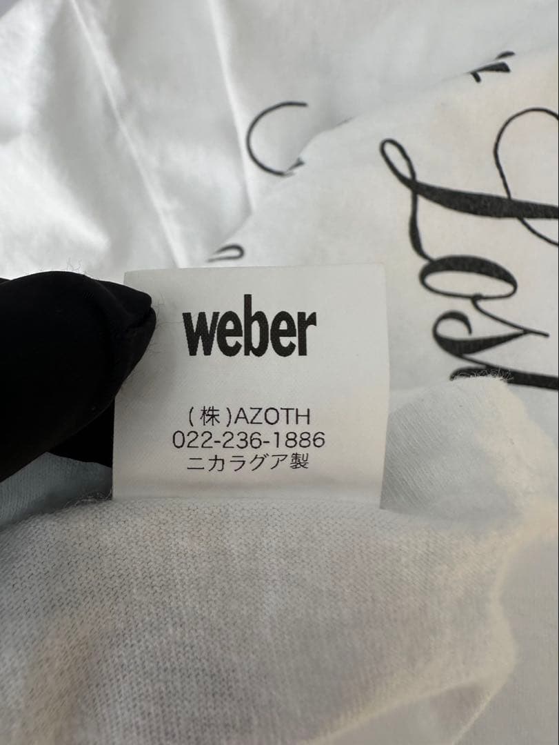 Let's get Lost×weber T shirt Monochrome