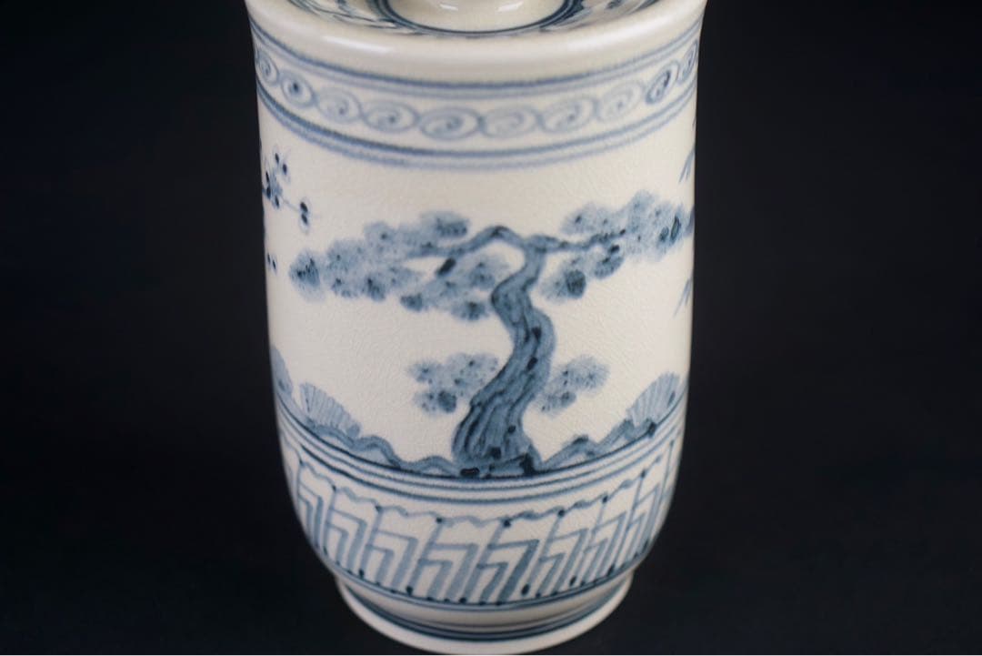 加藤唐三郎 造 染付 松竹梅 細水指 共箱 茶道具 中置