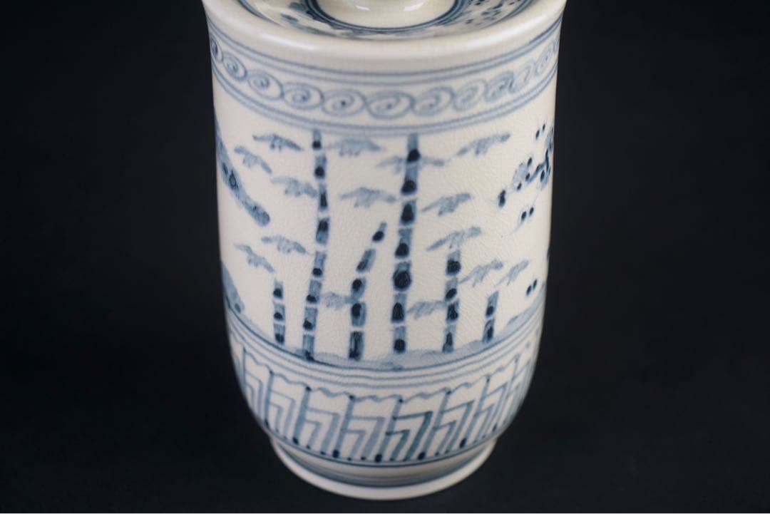 加藤唐三郎 造 染付 松竹梅 細水指 共箱 茶道具 中置