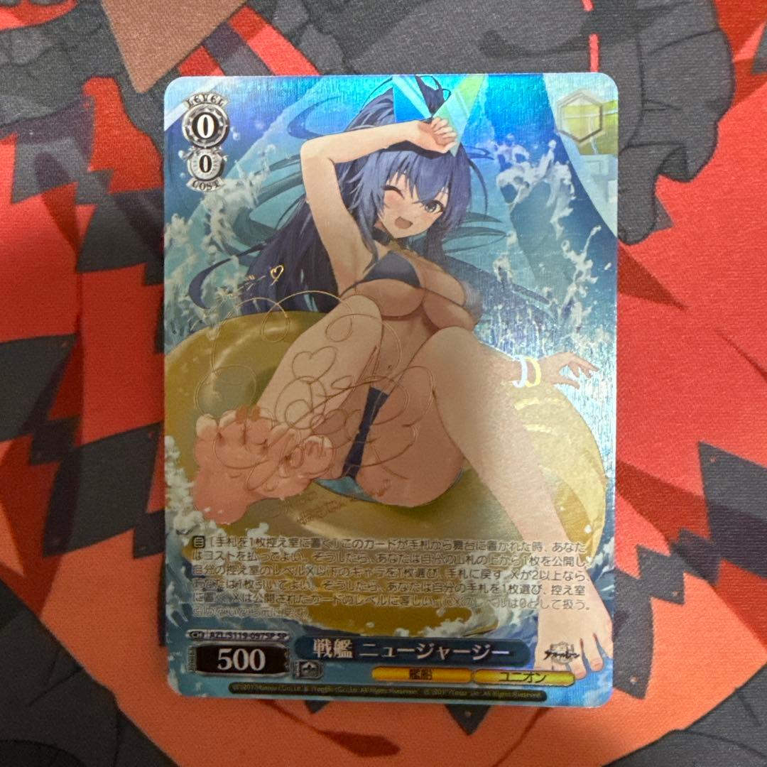 アズールレーン　戦艦ニュージャージー sp サイン