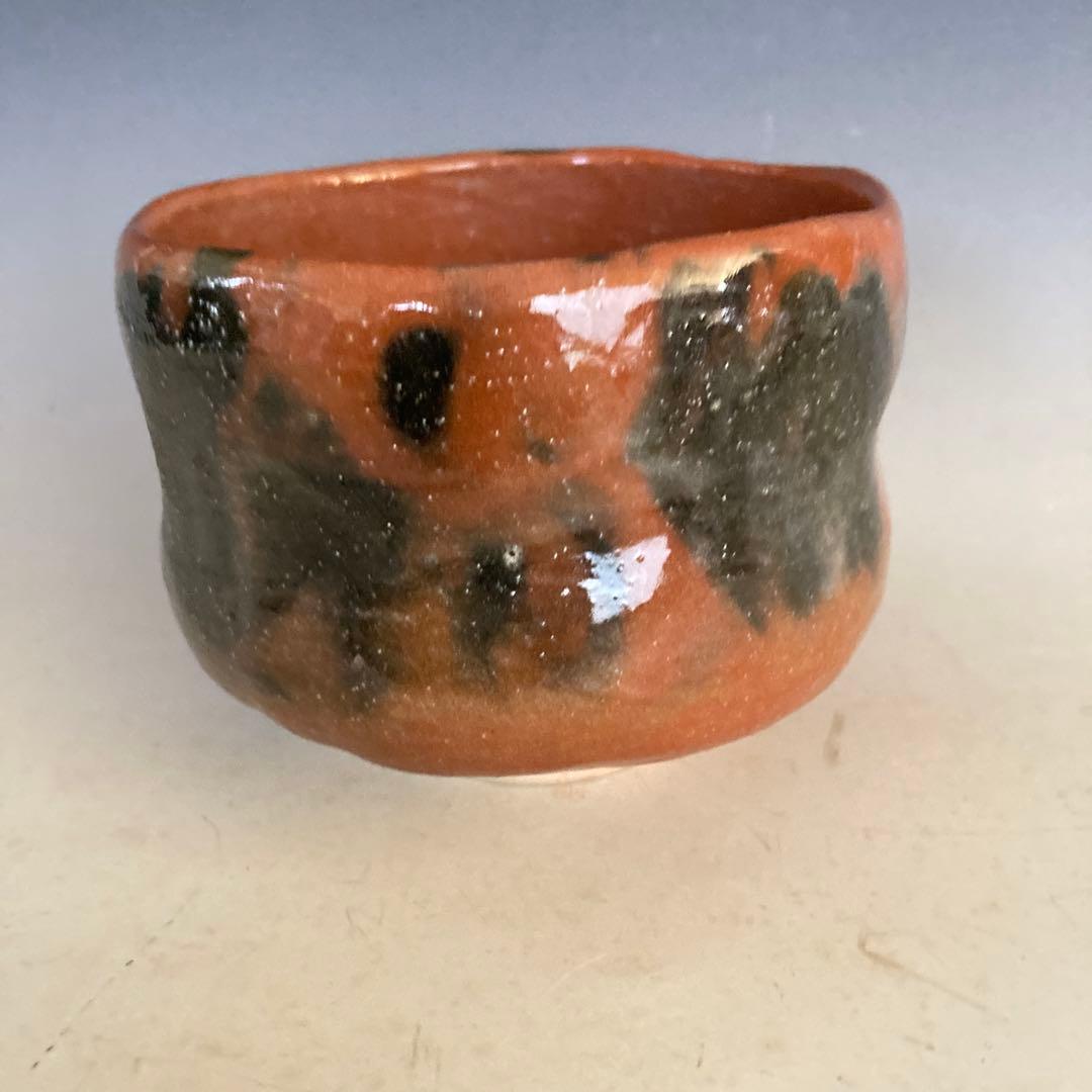 赤茶碗　尋牛斎箱書　山紅葉　 新品