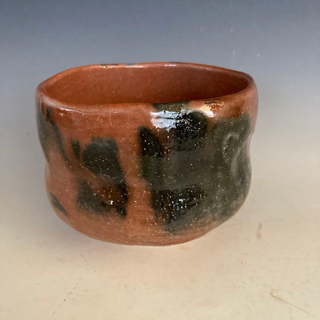 赤茶碗　尋牛斎箱書　山紅葉　 新品