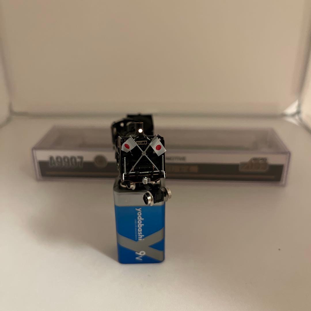 マイクロエース A9907 C57-1 お召指定機