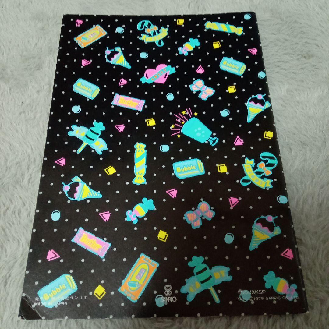 サンリオ 昭和レトロ SWEET CITY 1979年 ノート