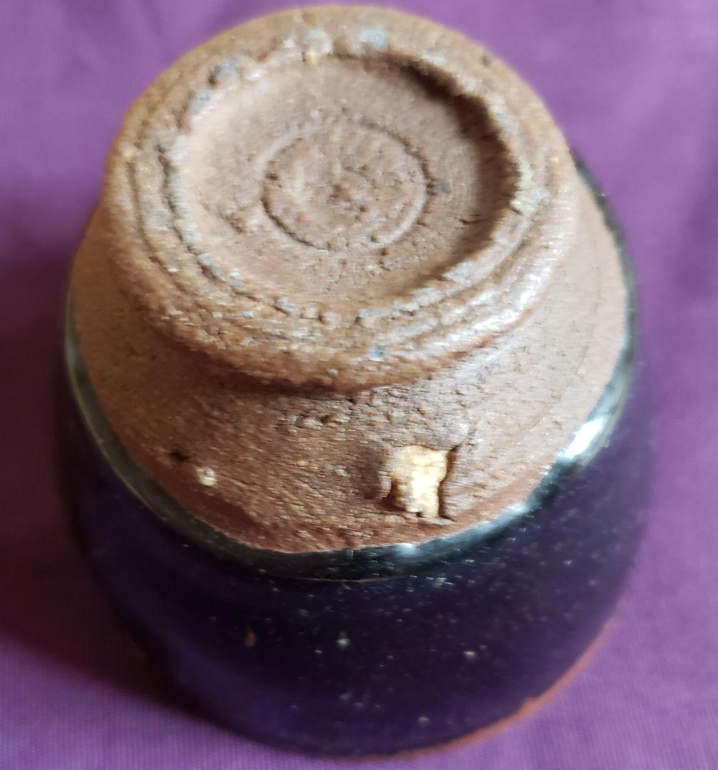 No183　江戸期の朝鮮唐津酒杯