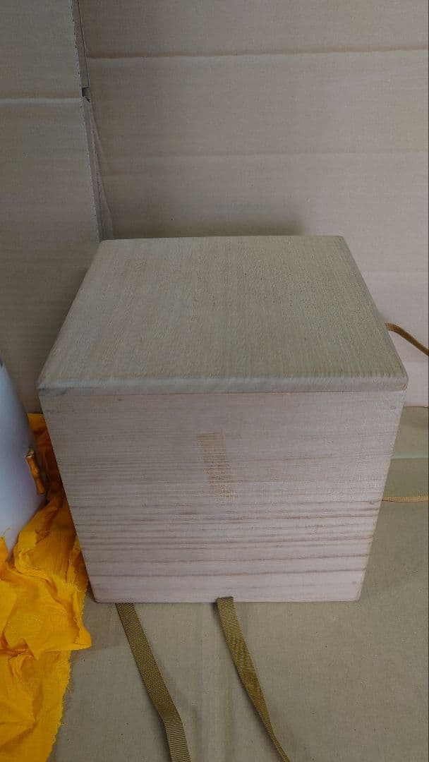 小川蘆舟　水指　竹　共箱　茶道具　蘆舟