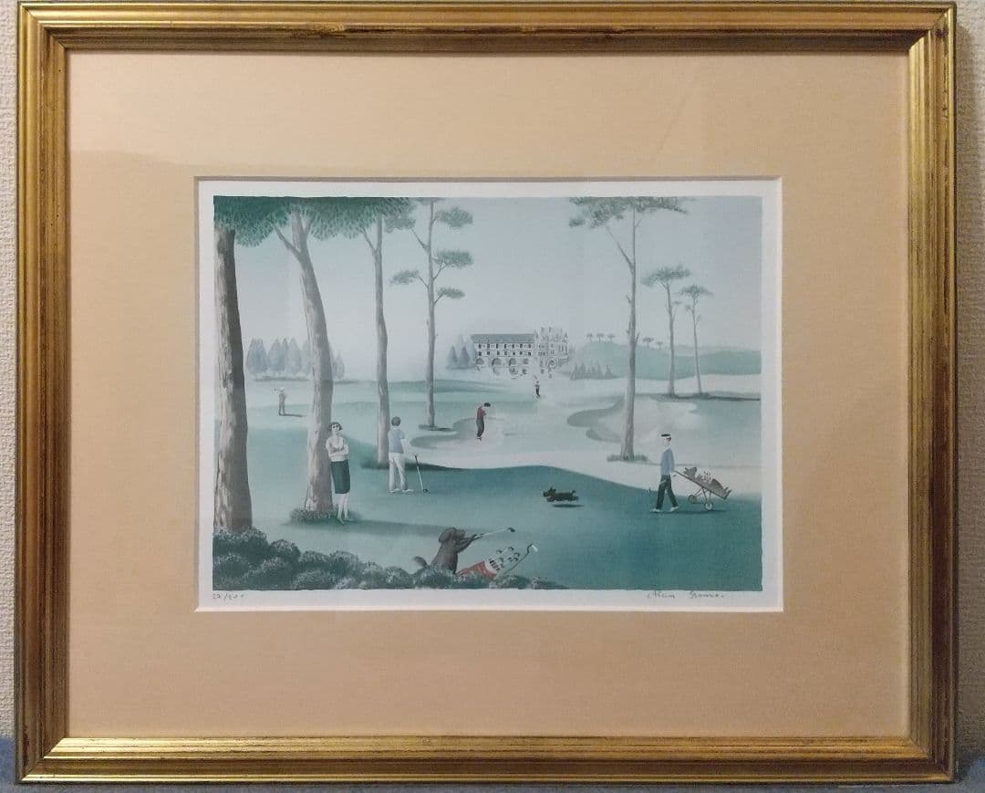 犬のゴルフ　アランボネック