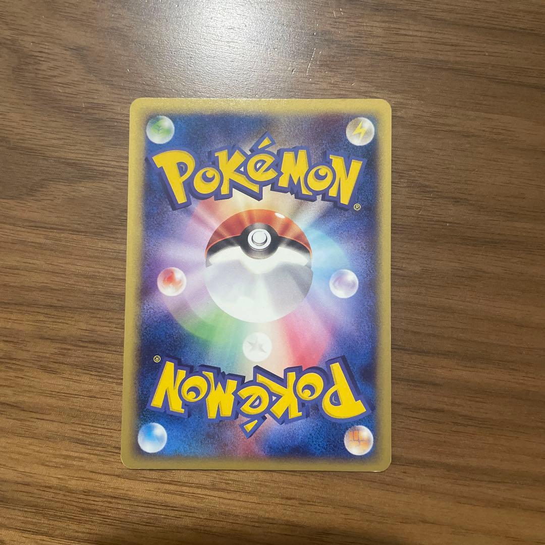 《ワン太郎さん専用》　ポケモンカード　ノーマルまとめ売り