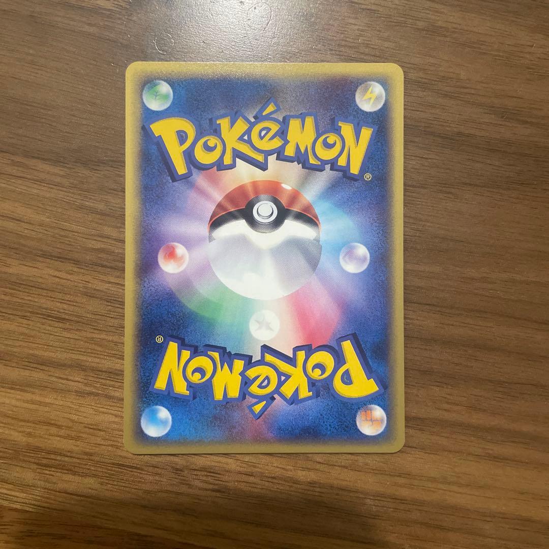 《ワン太郎さん専用》　ポケモンカード　ノーマルまとめ売り