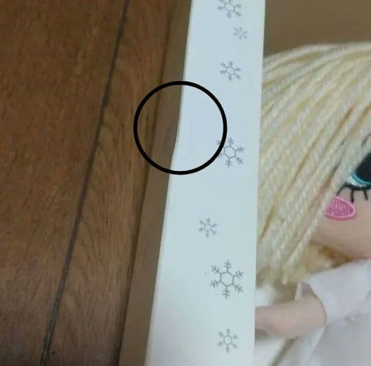 ❮新品未開封❯ イルメール イーマリー ハッピードール ILEMER