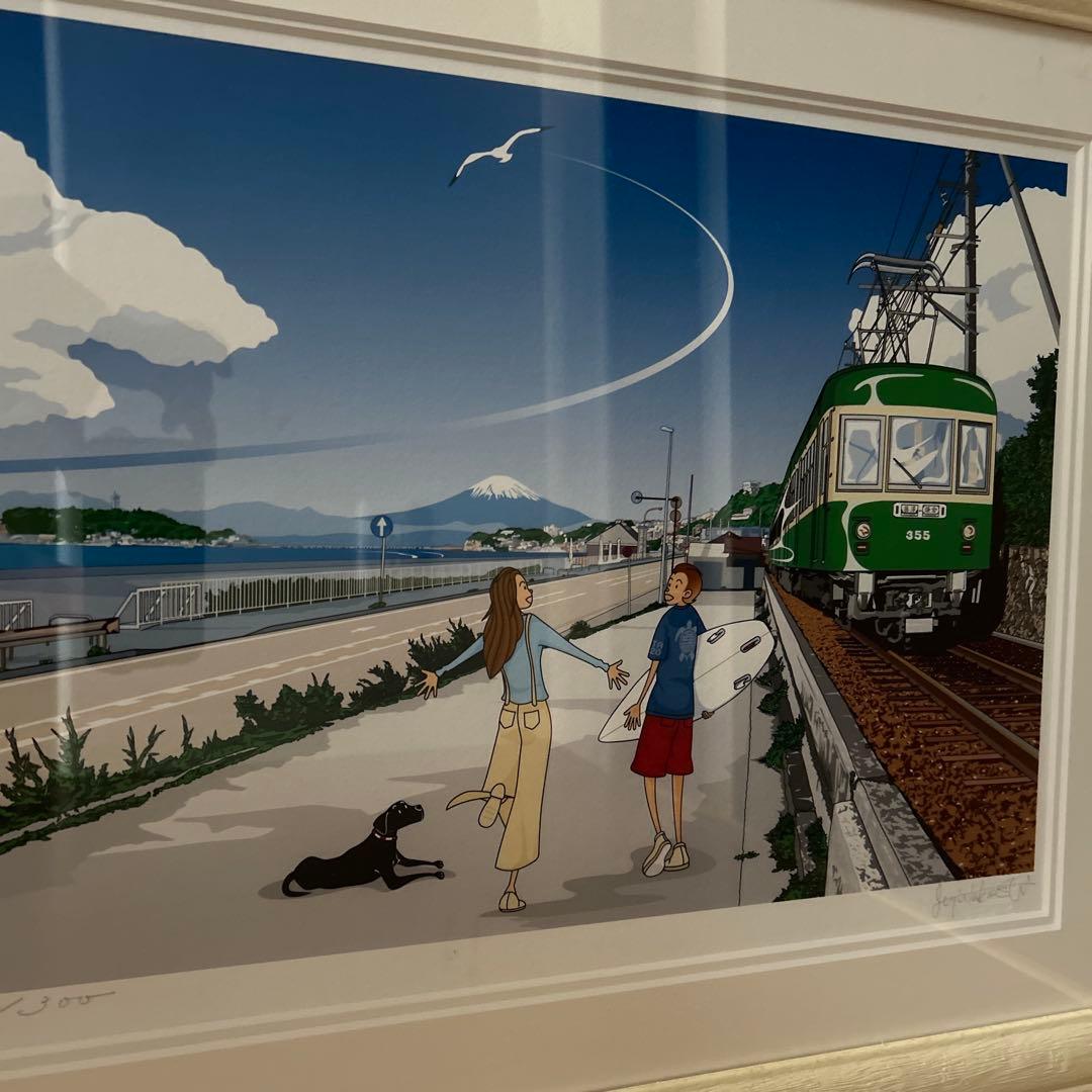 ジュジュタケシ(Juju Takeshi) 額装ジクレー版画