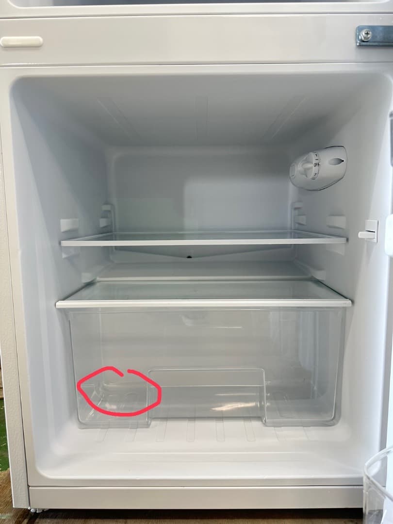 大阪送料無料★3か月保障★冷蔵庫★2ドア★JR087ML01WH★IR-332