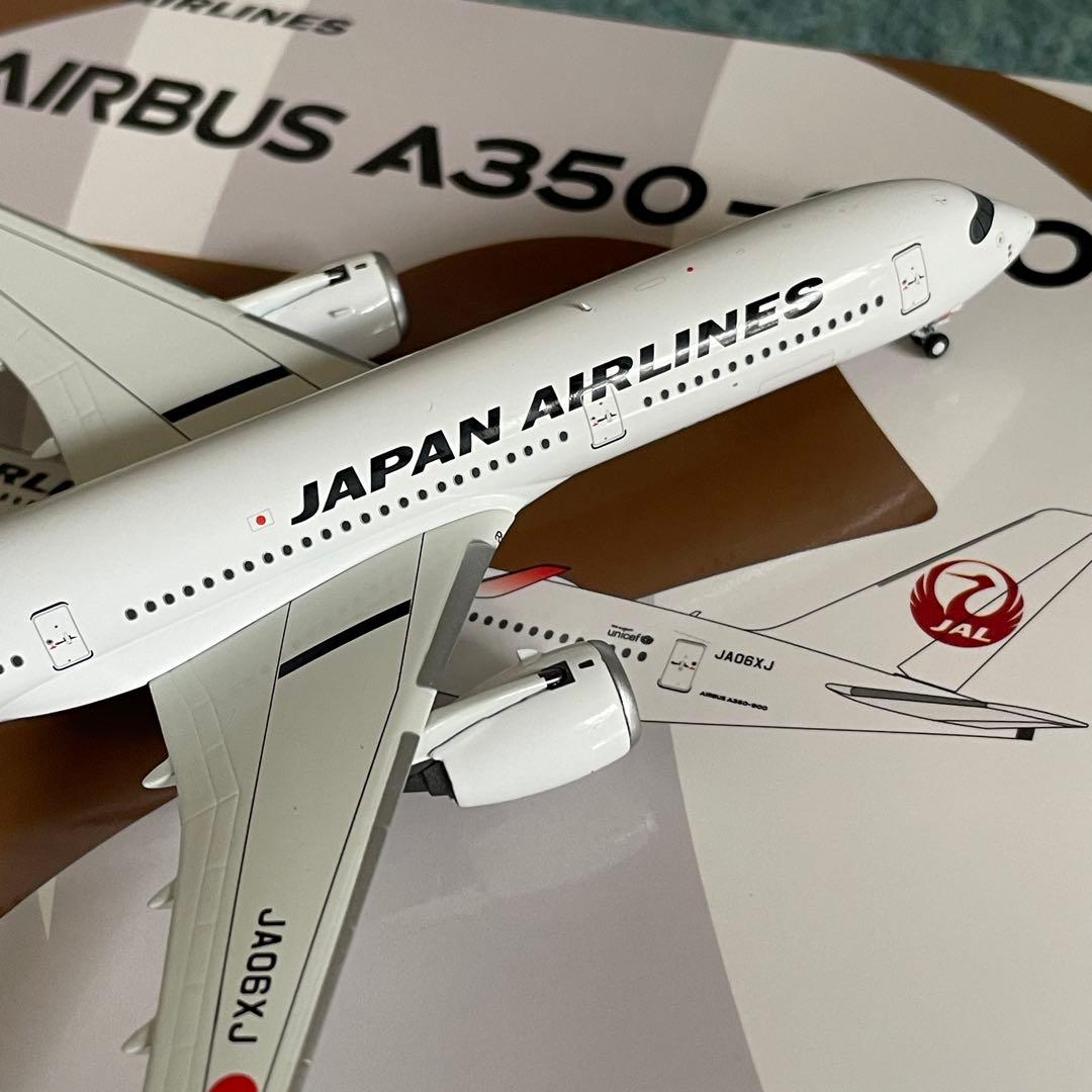 JAL A350-900 日本航空 エアーバス JA06XJ NG 1:400