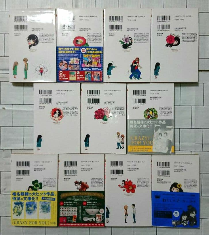 【かえるっち】「君に届け」1~30(特装版)巻 + 関連本３冊