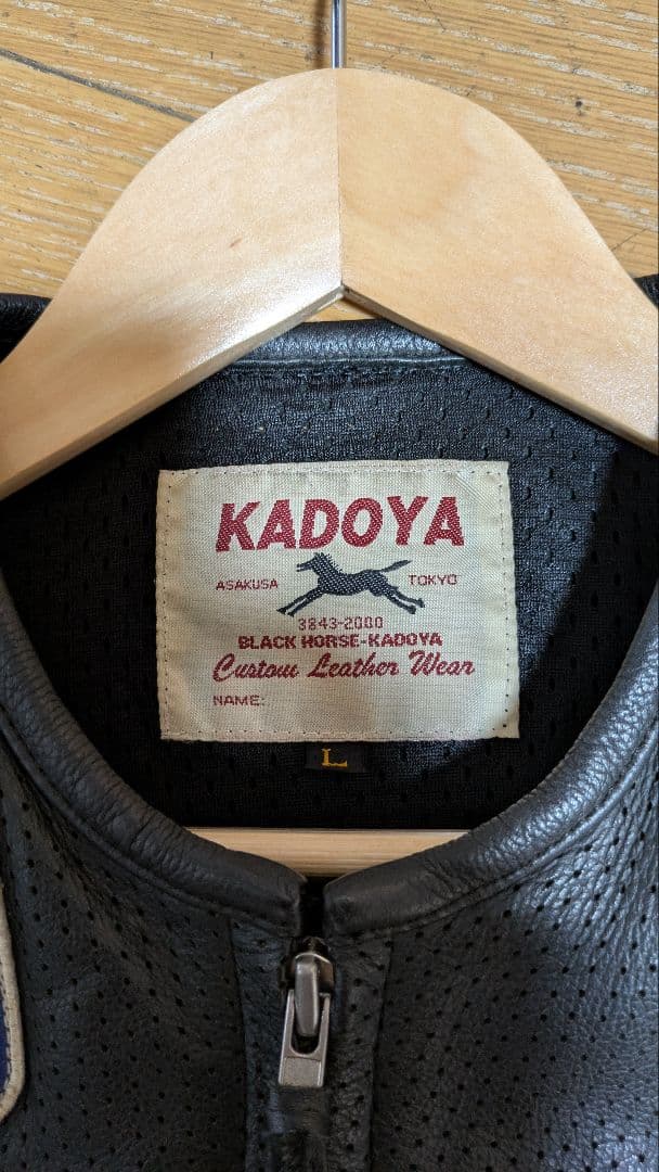 カドヤのパンチングレザージャケット Lサイズ