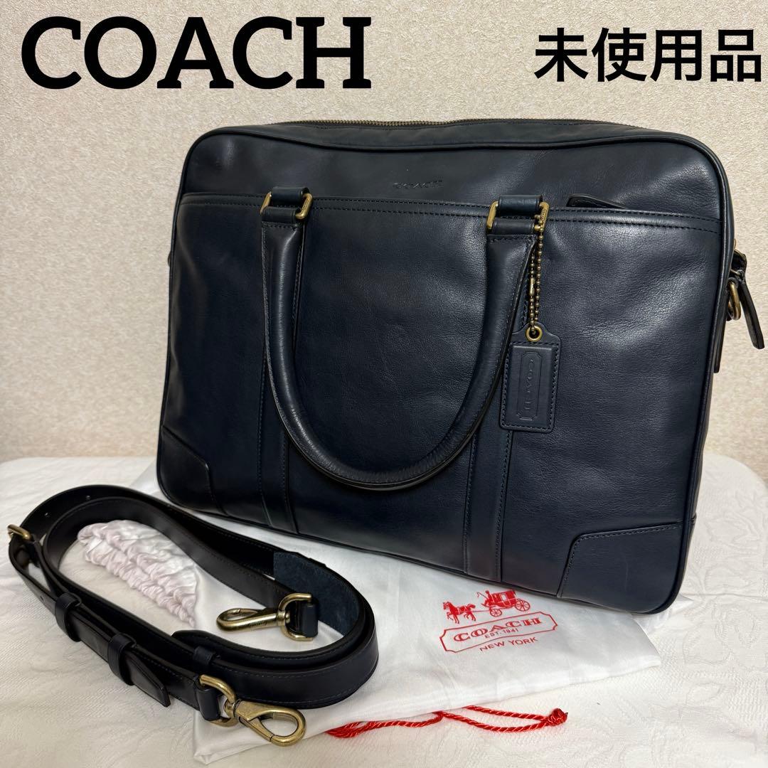 新品未使用　コーチ　ビジネスバッグ　2way 濃紺　ショルダーベルト
