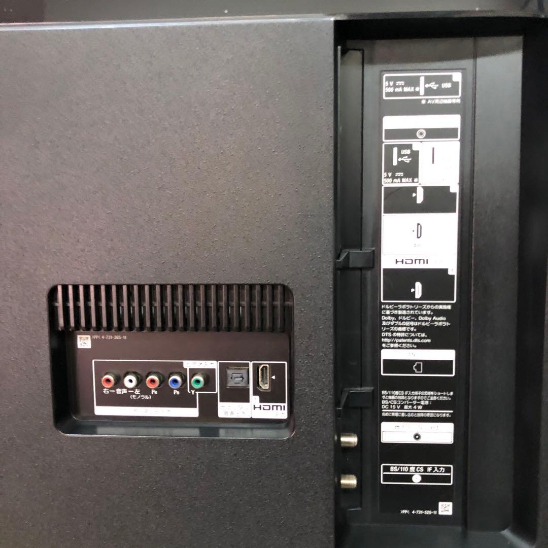 SONY 4K液晶テレビ 55型2019年製