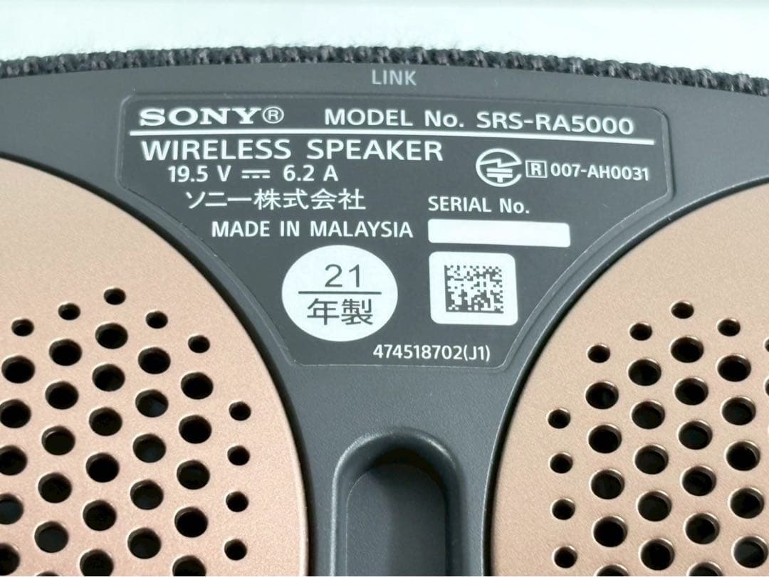 展示品 ソニー ワイヤレススピーカー SRS-RA5000 全方位