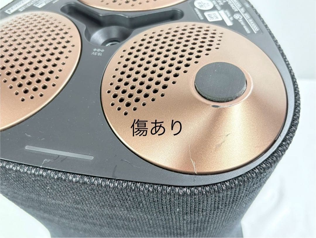 展示品 ソニー ワイヤレススピーカー SRS-RA5000 全方位