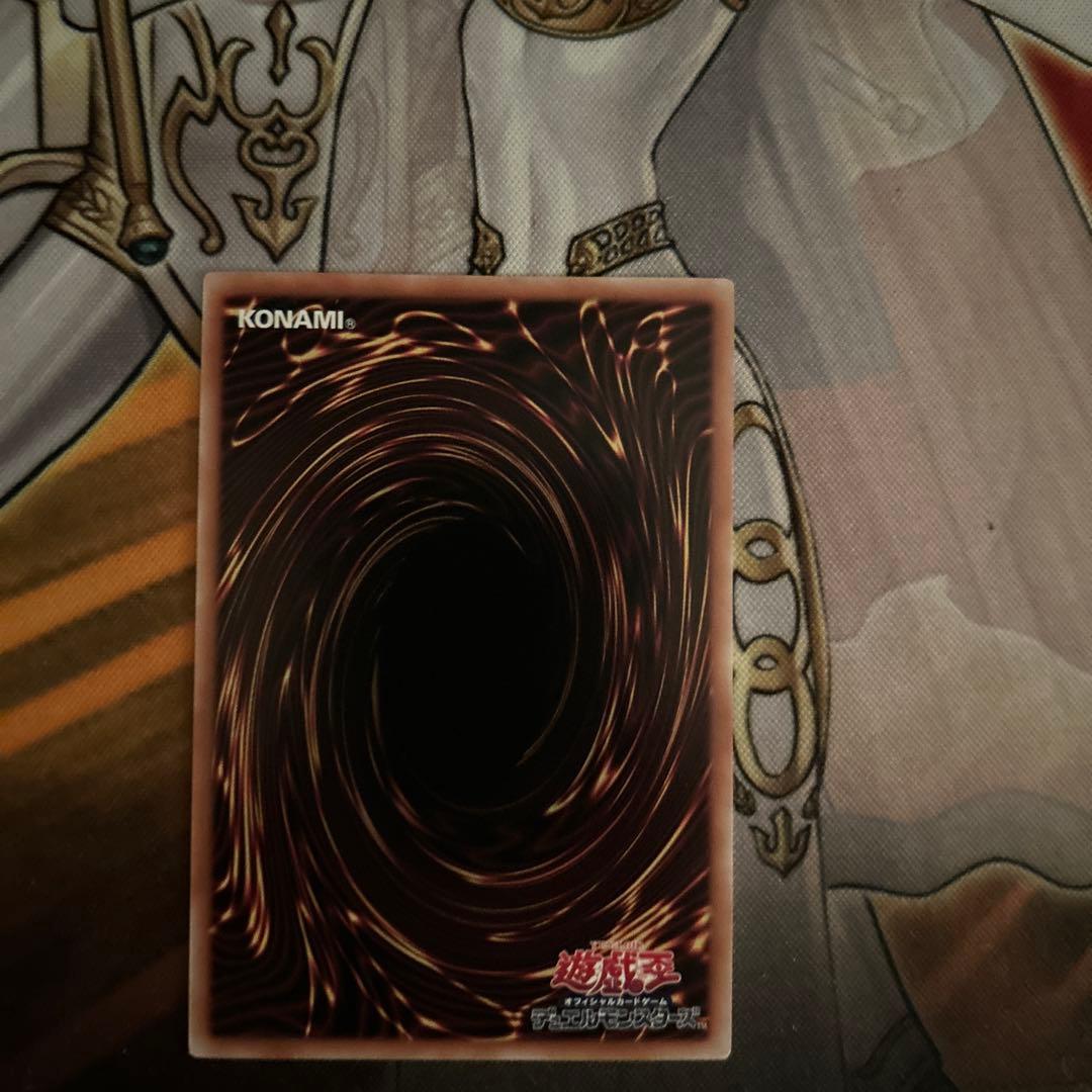 学芸学徒ファインメルト(プリシク)