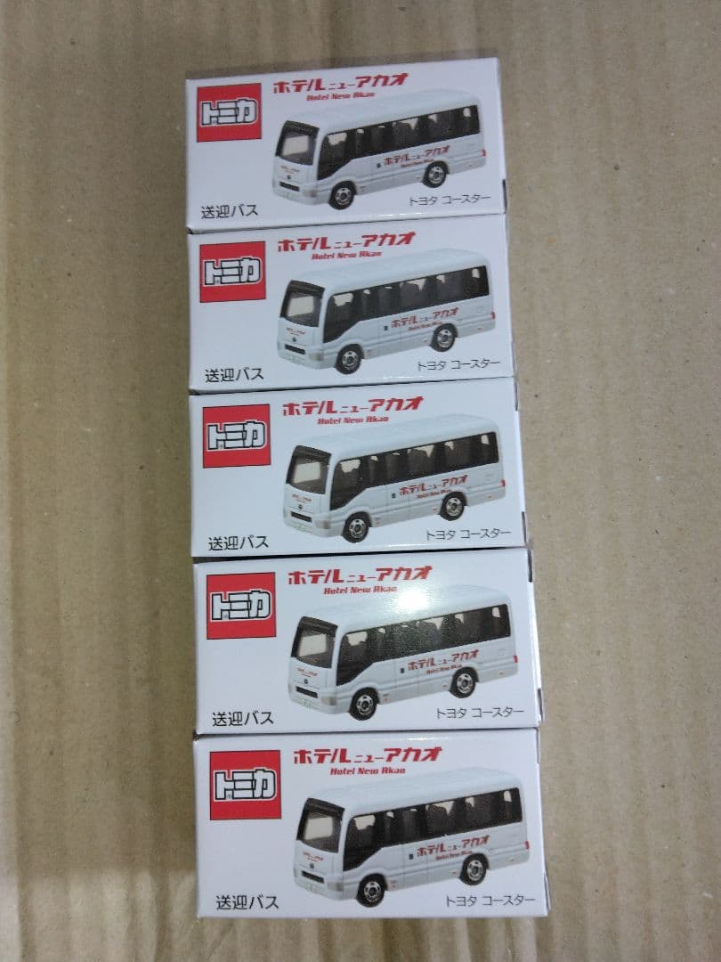 10台　トミカ　ホテルニューアカオ　送迎バス　トヨタ　コースター