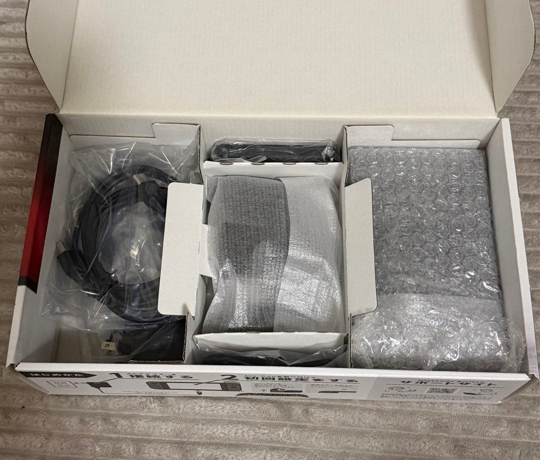 Nintendo Switch本体 付属品完備 箱付き