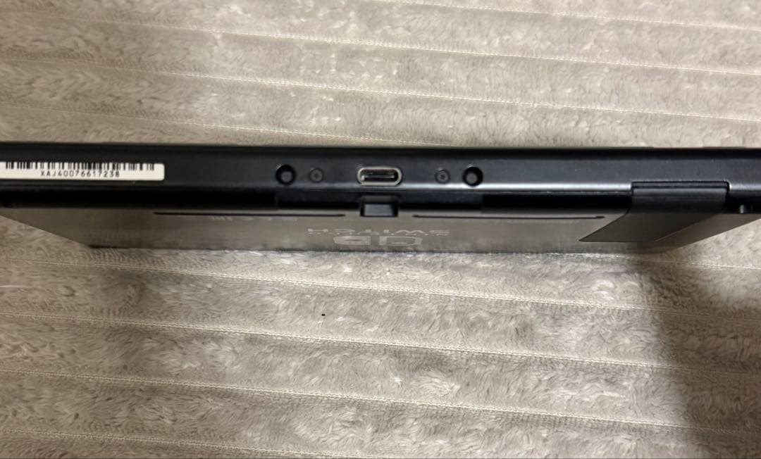 Nintendo Switch本体 付属品完備 箱付き