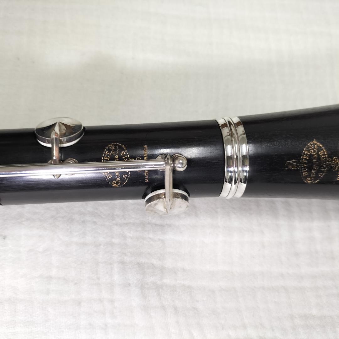 ビュッフェ・クランポン B♭ RC 整備済