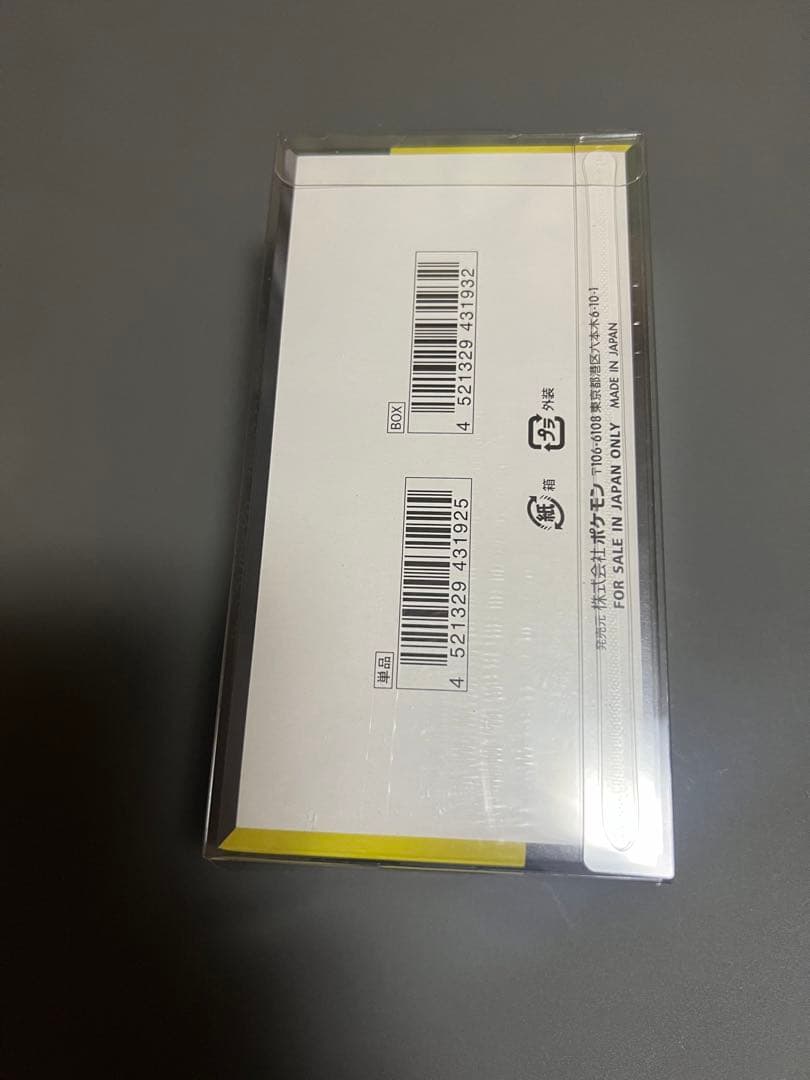 り*ん様 PSA10 ミュウ UR 25th メガドリームEX BOX ばらパッ