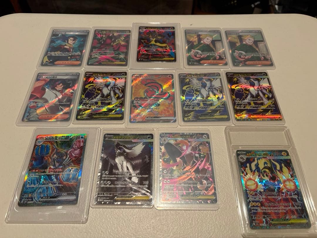 ポケカSARSRまとめて売り インフェルノX、メガブレイブ、メガドリーム等