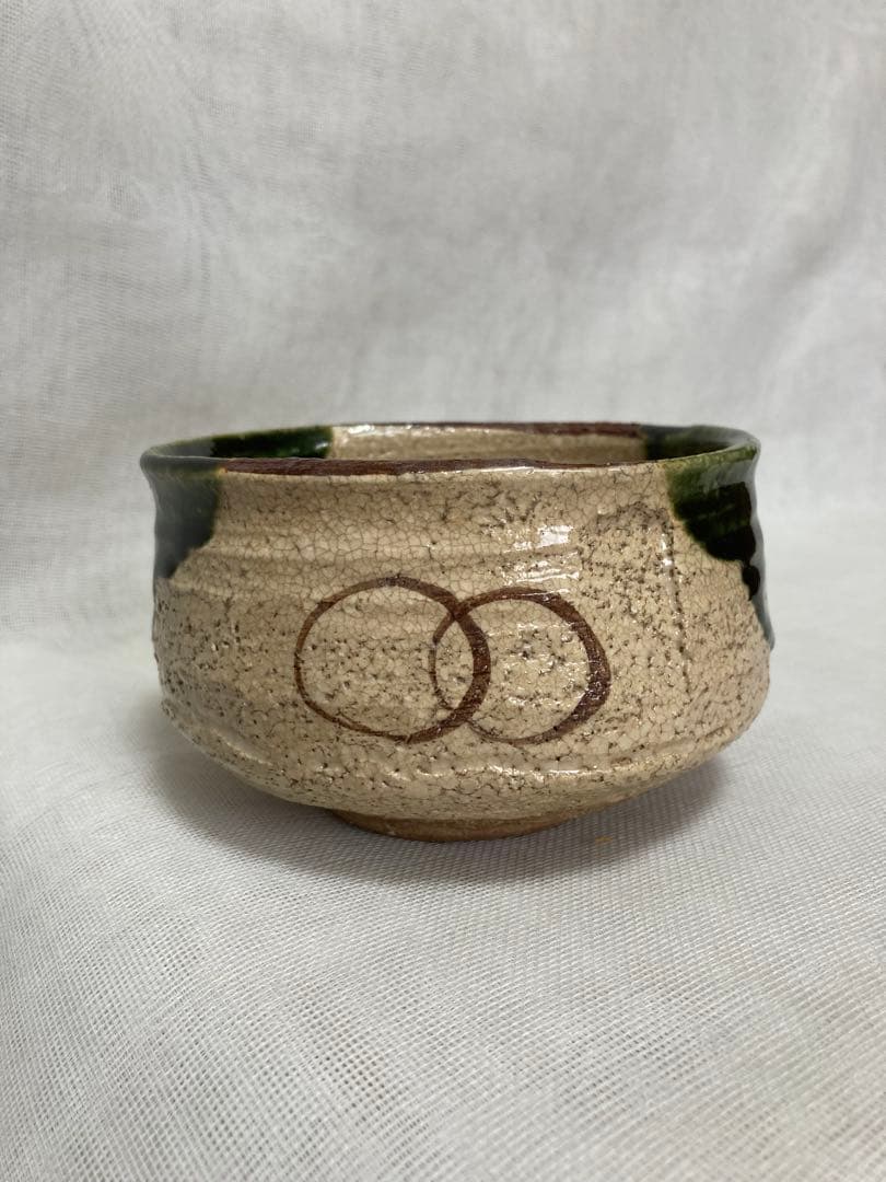 山口錠鉄(正悟)／織部半筒茶碗／A86