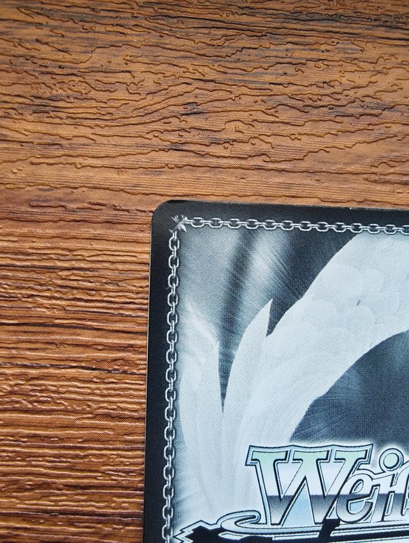 ヴァイスシュヴァルツ 純白の翼 ヤミ サイン sp